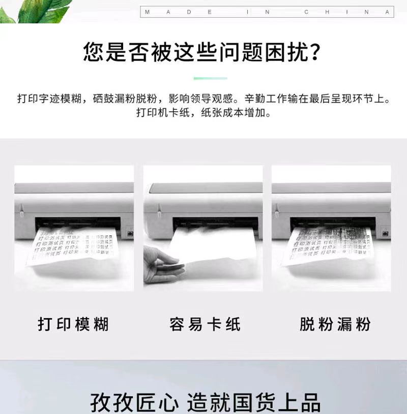 微信图片_20250113131804.jpg