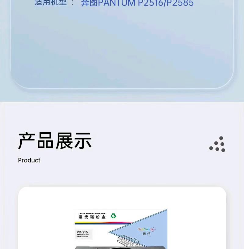 微信图片_20250113131816.jpg