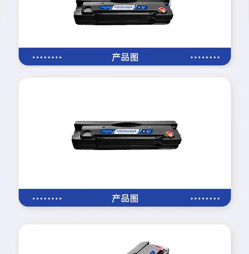 微信图片_20250113131819.jpg