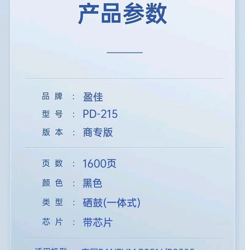 微信图片_20250113131814.jpg