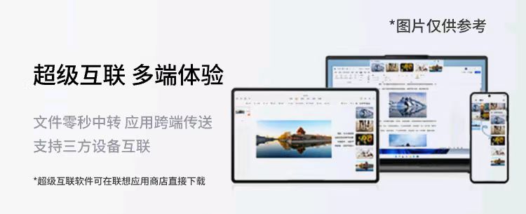 微信图片_20250314094411.jpg