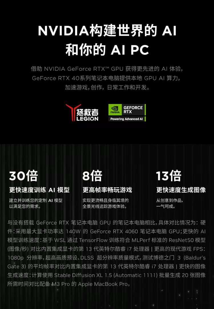微信图片_20250314103305.jpg