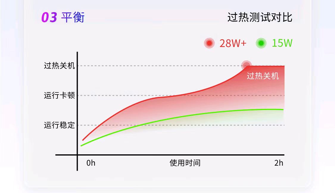 微信图片_20250314094449.jpg