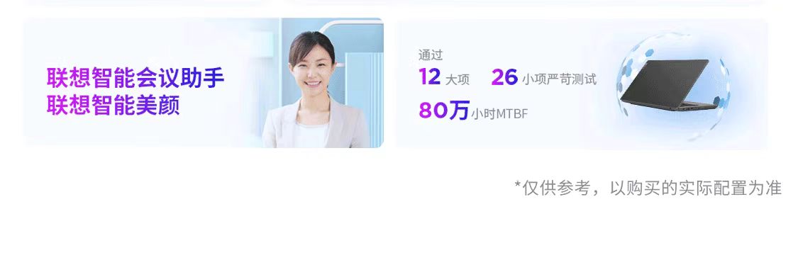 微信图片_20250314094414.jpg