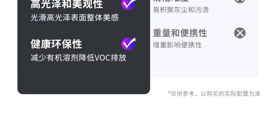 微信图片_20250314094424.jpg